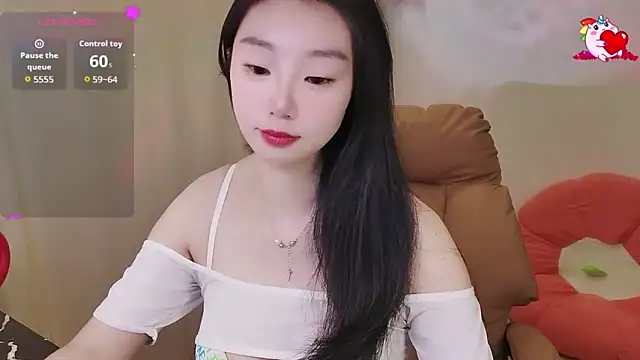 shaovu online show from 10/29/25, 11:17