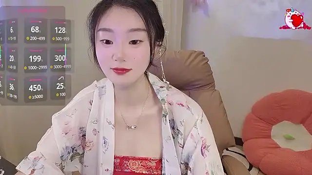 shaovu online show from 11/16/25, 11:32