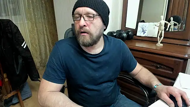 Snapshot of Grandor_M chatting on 03/16/25, 05:07 Grandor M online show from 03/16/25, 05:07