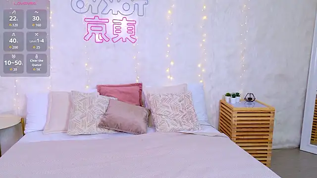 Snapshot of JaneRayan chatting on 03/15/26, 05:08 JaneRayan online show from 03/15/26, 05:08