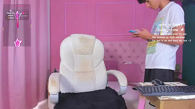 SHADY STONE online show from 12/04/25, 09:34