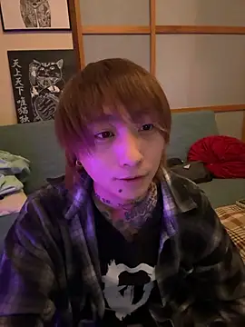 ryokunero online show from 11/23/25, 09:53