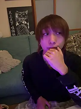 ryokunero online show from 11/24/25, 01:38