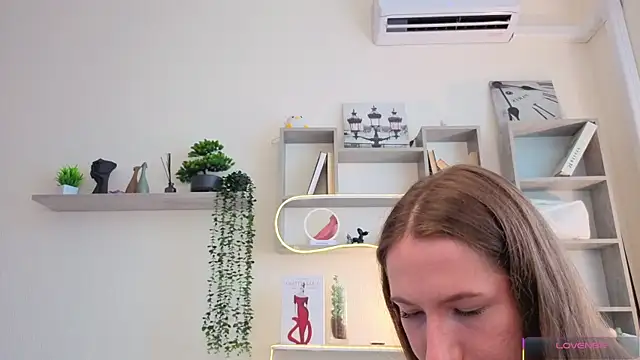 Snapshot of Kira_mindnes chatting on 07/16/26, 06:08 Kira mindnes online show from 07/16/26, 06:08