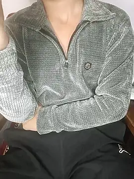 Snapshot of HARSHHU01 chatting on 01/15/26, 09:36 HARSHHU01 online show from 01/15/26, 09:36