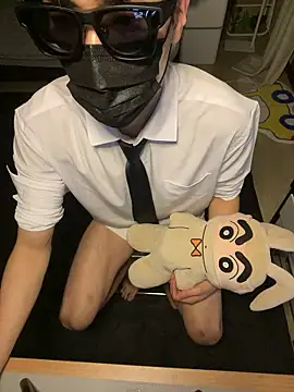 Snapshot of haeeung chatting on 10/17/25, 12:52 haeeung online show from 10/17/25, 12:52