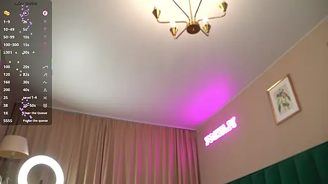 Sweet Jealousy online show from 10/06/25, 09:07