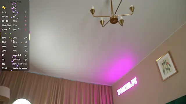 Sweet Jealousy online show from 10/11/25, 08:57