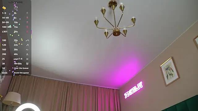 Sweet Jealousy online show from 10/24/25, 08:33