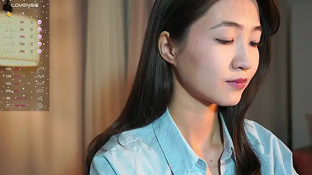 Snapshot of SeulBi chatting on 11/22/25, 02:49 SeulBi online show from 11/22/25, 02:49