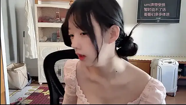 umi-dd online show from 11/29/25, 04:04