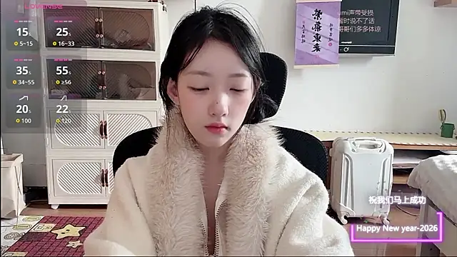 Snapshot of umi-dd chatting on 01/18/26, 04:16 umi-dd online show from 01/18/26, 04:16