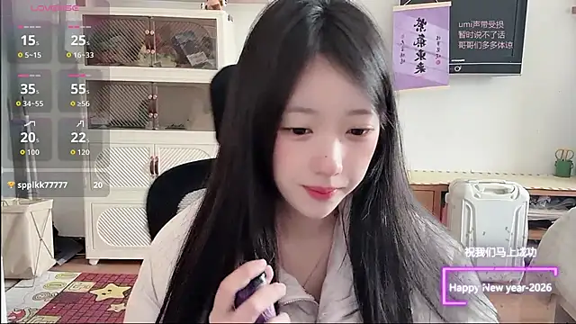 umi-dd online show from 02/04/26, 04:07