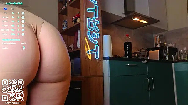 Snapshot of piff_pawgirl chatting on 02/25/26, 04:55 piff pawgirl online show from 02/25/26, 04:55