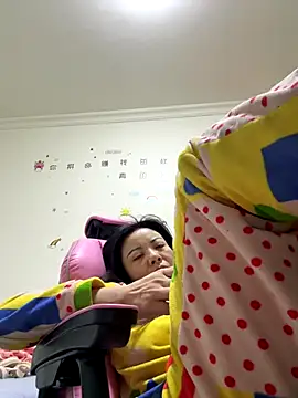 aa520uv online show from 11/17/25, 12:27