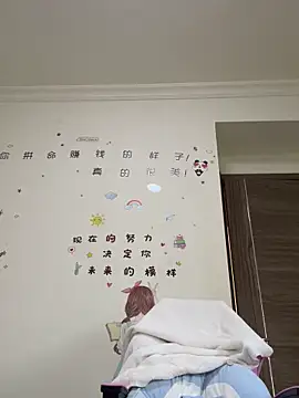 aa520uv online show from 11/28/25, 03:20