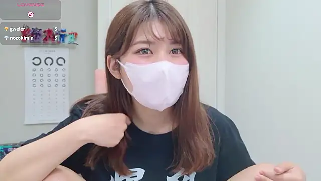 Snapshot of miharu01 chatting on 06/23/26, 10:02 miharu01 online show from 06/23/26, 10:02