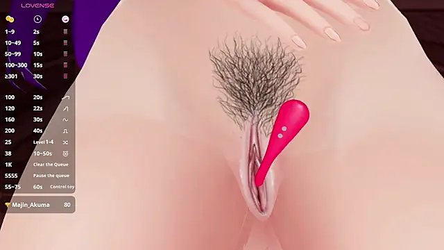 Snapshot of AkiraVixent chatting on 10/03/25, 04:04 AkiraVixent online show from 10/03/25, 04:04