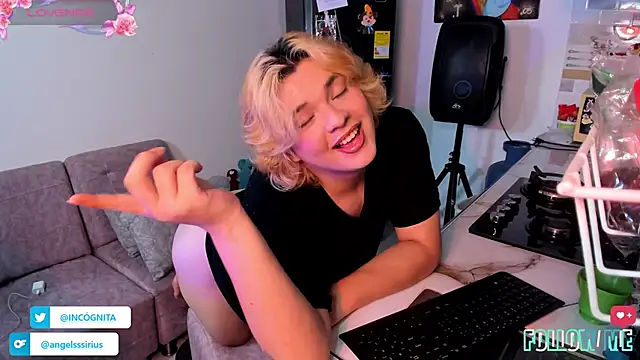 Snapshot of adam_angelssss chatting on 12/03/25, 08:18 adam angelssss online show from 12/03/25, 08:18