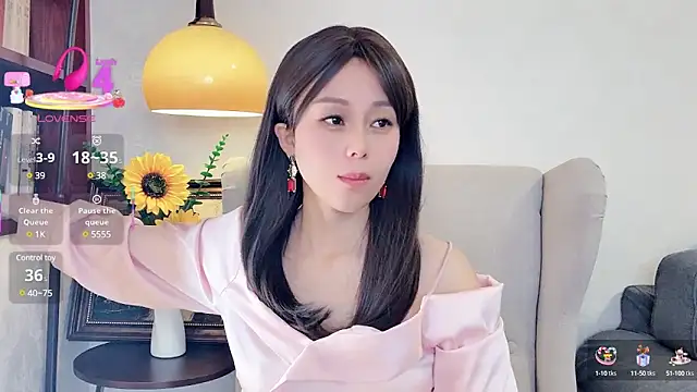 Snapshot of NovaNana chatting on 03/21/25, 02:07 NovaNana online show from 03/21/25, 02:07