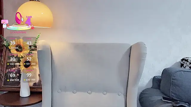 Snapshot of NovaNana chatting on 03/22/25, 04:26 NovaNana online show from 03/22/25, 04:26