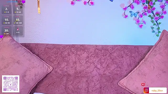 Snapshot of Rubyconer5 chatting on 02/25/26, 01:37 Rubyconer5 online show from 02/25/26, 01:37