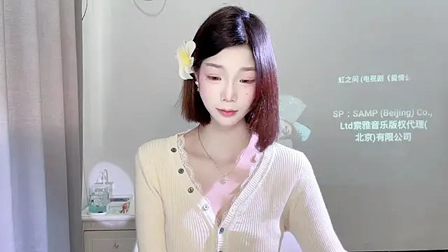 Snapshot of Gogo-888 chatting on 03/22/25, 01:11 Gogo-888 online show from 03/22/25, 01:11
