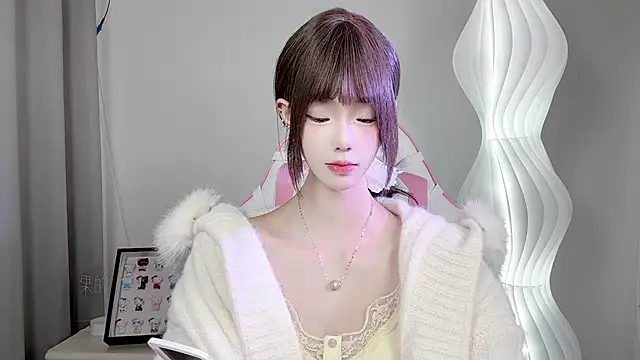 Gogo-888 online show from 11/04/25, 11:09