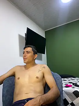 Snapshot of pareja_curiosa19 chatting on 07/03/26, 01:23 pareja curiosa19 online show from 07/03/26, 01:23