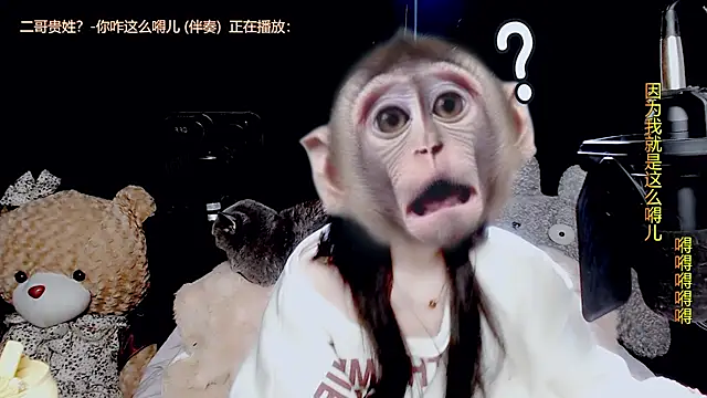 9ban online show from 11/13/25, 10:47