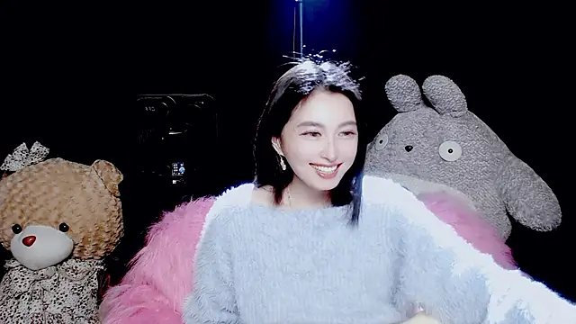 9ban online show from 11/19/25, 09:42