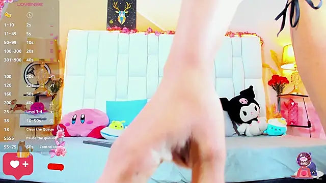 Snapshot of cherryboom23 chatting on 12/05/25, 07:32 cherryboom23 online show from 12/05/25, 07:32