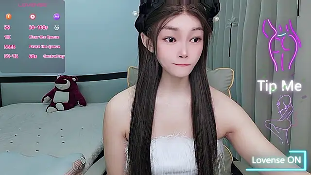 susu66888 online show from 04/30/26, 01:56