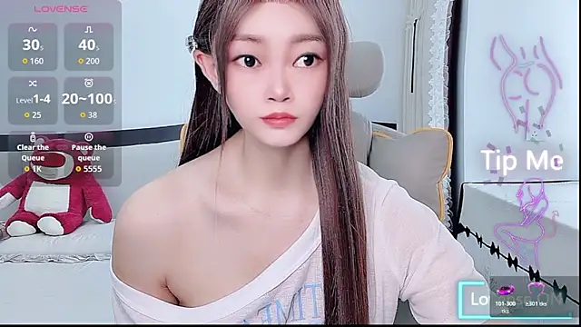 susu66888 online show from 06/11/26, 01:05