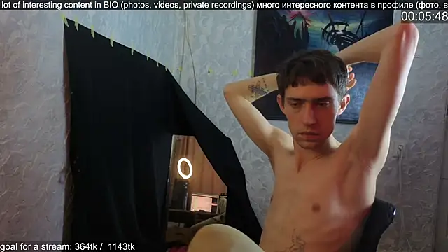 Snapshot of w0rkman chatting on 11/26/25, 12:55 w0rkman online show from 11/26/25, 12:55