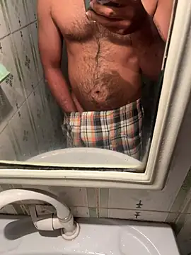 Snapshot of dilu98 chatting on 03/23/25, 04:38 dilu98 online show from 03/23/25, 04:38