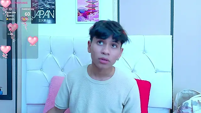 Ethan Westt online show from 11/17/25, 08:14