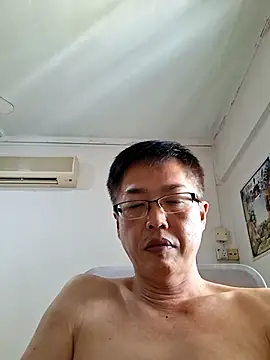 akumasian online show from 06/25/26, 06:51