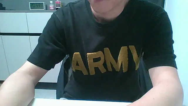 nole china7 online show from 12/16/25, 12:54