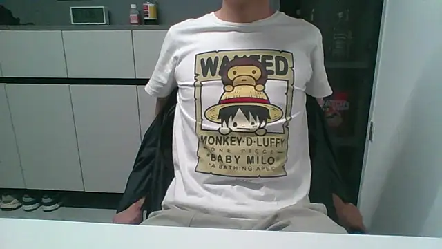 nole china7 online show from 12/17/25, 01:06