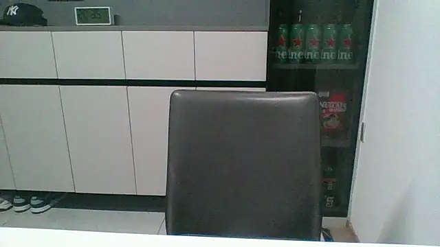 nole china7 online show from 02/22/26, 12:36