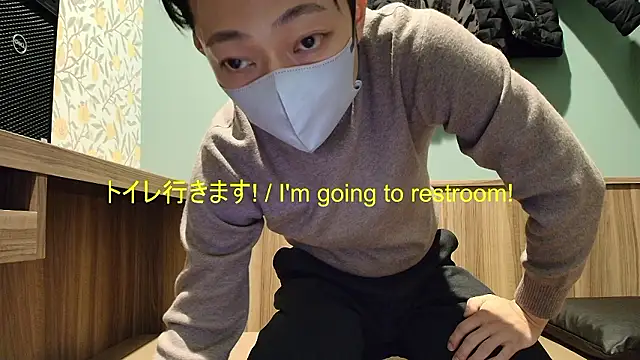 Snapshot of i_am_Hiro chatting on 01/16/26, 04:16 i am Hiro online show from 01/16/26, 04:16