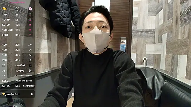 Snapshot of i_am_Hiro chatting on 03/13/26, 03:57 i am Hiro online show from 03/13/26, 03:57