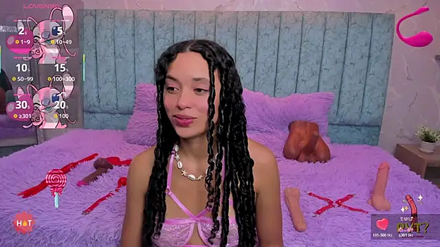 danix coruscans online show from 12/18/25, 07:20