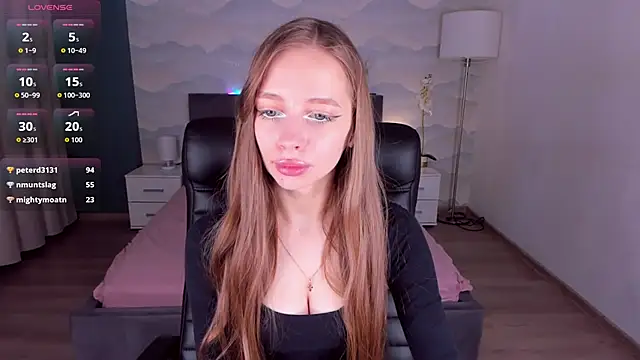 Amy Waynee online show from 12/05/25, 04:21