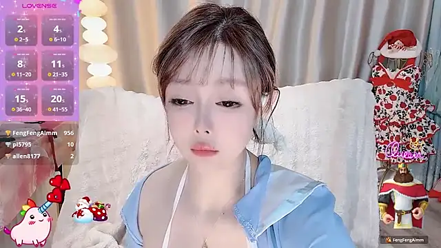 Meng-MM online show from 12/20/25, 04:19