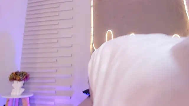 Dulce Quintana online show from 12/01/25, 12:21