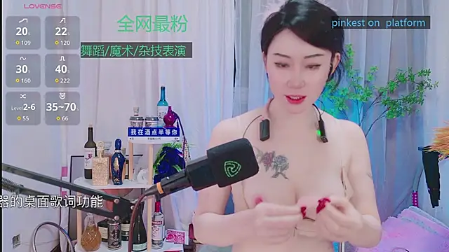 Luck Lili  online show from 10/07/25, 04:04