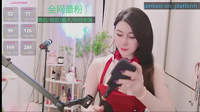 Luck Lili  online show from 03/12/26, 03:29