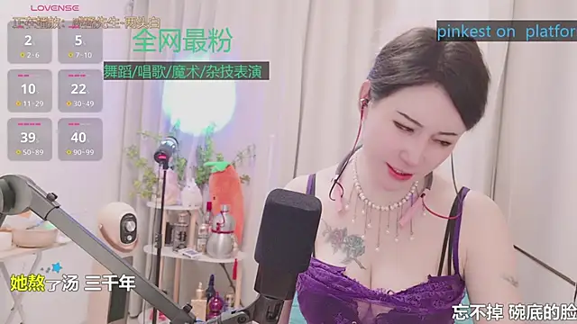 Luck Lili  online show from 04/29/26, 05:30